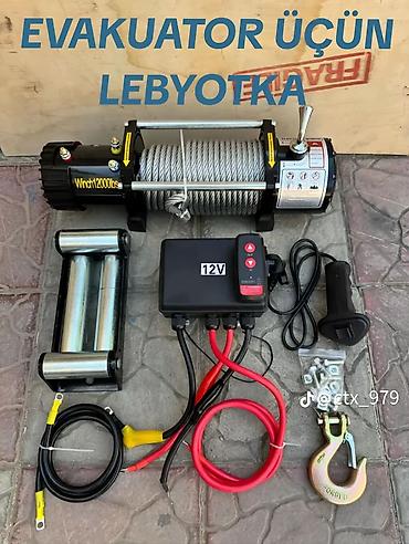 evakuatr: Evakuator üçün elektrik lübyotka (Winch 12000 lbs) Xüsusiyyətlər: - — 1