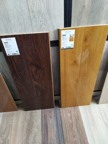 12 volt 220: Laminat, Sinif - 32, 12 mm