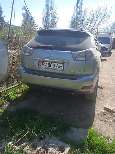 rx 200: Lexus RX: 2003 г., 3 л, Автомат, Бензин, Кроссовер — 4