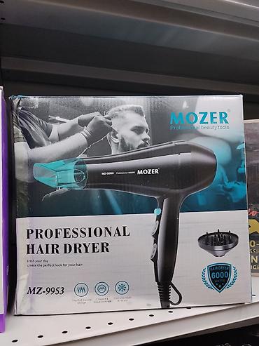 Чач кургаткыч Mozer, Кесипкөй, Диффузор