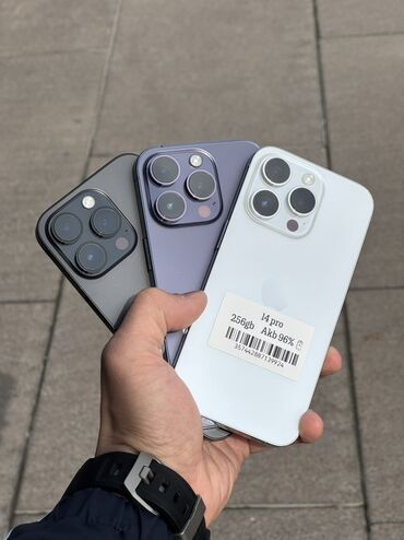 мобильные телефоны айфоны: IPhone 14 Pro, Б/у, 256 ГБ, Deep Purple, В рассрочку, 96 %