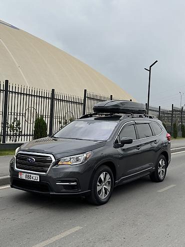 Subaru: Subaru Ascent: 2019 г., 2.4 л, Автомат, Бензин, Кроссовер — 1