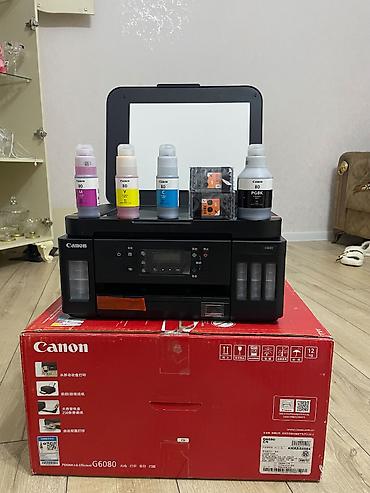 Ofis avadanlığı: Canon PIXMA G6080 – 3‑ü 1‑də çoxfunksiyalı printer Funksiyalar - Çap — 10