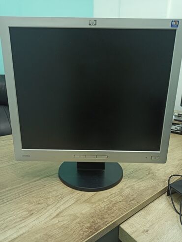 hp deskjet 2050: Monitor