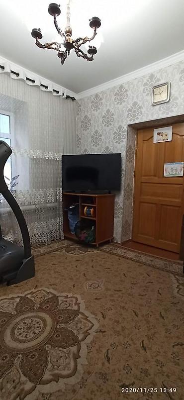 утепление дома: Дом одноэтажный с утеплённым фасадом и шиферный крышей . Снаружи — 5