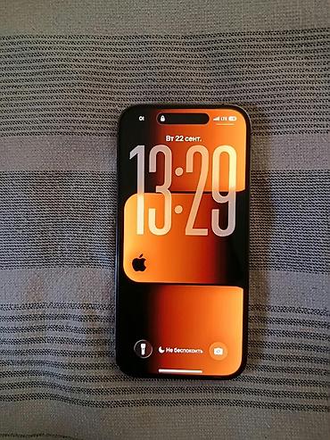 17 pro iphone: IPhone 14 Pro, 6.1" - Цвет: глубокий фиолетовый - Экран: OLED Super — 1