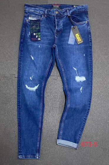 Farmerke: 👖 Muške farmerice sa stilom i elastičnom tkaninom! 📏 Dostupne — 11