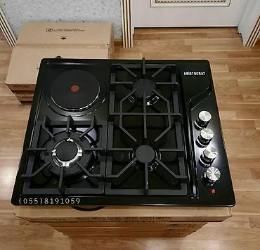 Кухонные плиты и варочные поверхности: Газовая плита Встраиваемая, 4 конфорки, Новый — 8