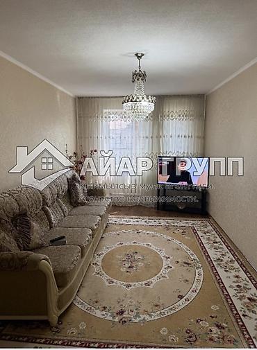 Продажа квартир: 3 комнаты, 51 м², 1 этаж, Косметический ремонт — 12