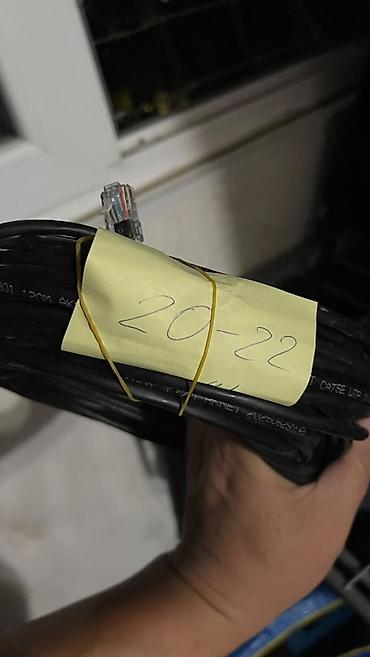 Модемы и сетевое оборудование: Патч-корд Ethernet, витая пара Cat5e, разъёмы RJ45 с защёлками. от 100 — 5