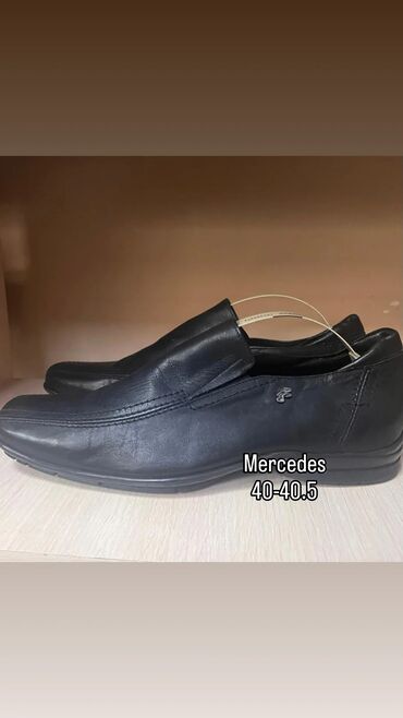 Туфли: Мужские туфли, 42.5, Новый, цвет - Черный, Платная доставка, Бесплатная доставка, Самовывоз — 7