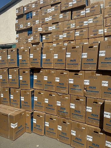 Кондиционеры: Кондиционер AUX Канальный, Классический, Обогрев, Охлаждение, Вентиляция — 7