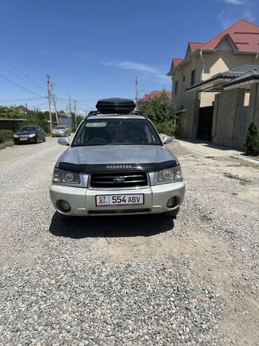 расходомер форестер: Subaru Forester: 2003 г., 2 л, Автомат, Бензин, Универсал