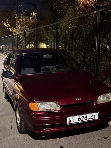 камаз миксер цена: ВАЗ (ЛАДА) 2115 Samara: 2004 г., 1.5 л, Механика, Бензин, Седан
