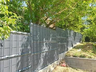 Proizvodi od rolovanog metala, metalni kanali: 🌿 TRAKA REBRASTA 50m x 4,7cm Za panelne ograde 3D 📍 Fence System doo — 5
