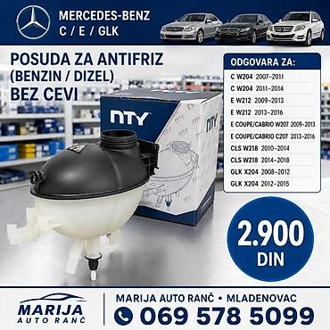 BOCA ZA ANTIFRIZ MERCEDES A B C E ML GLA GLE GLK CLS CLK | Prelivna