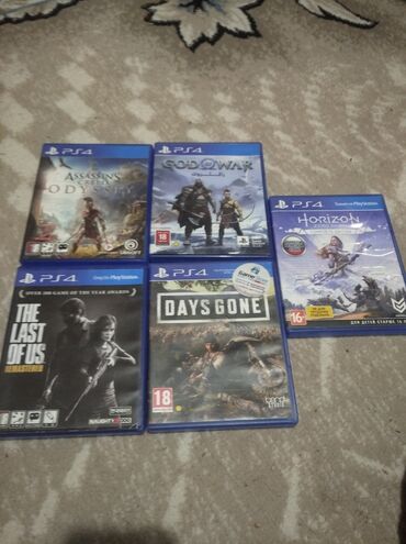 купить антенну для цифрового тв: Продаю игры на PS4 
4000 за 5 игр