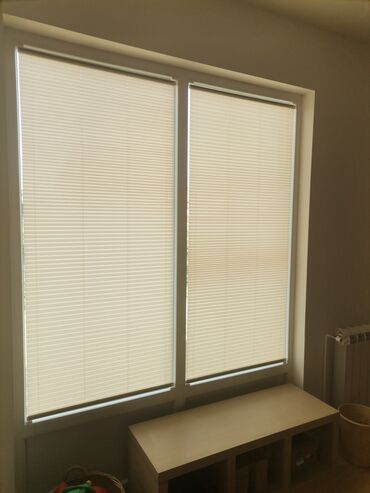 pepco za kuću: Light filtering curtains, Custom cm, color - Multicolored