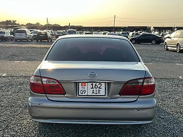 ниссан серена багажник: Nissan Cefiro: 1999 г., 2.5 л, Автомат, Бензин, Седан — 4
