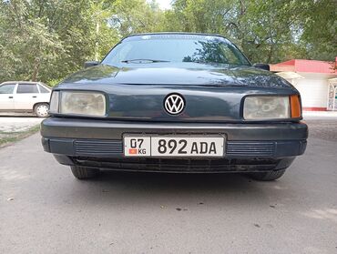 пассат крыло: Volkswagen Passat: 1991 г., 1.8 л, Механика, Бензин, Универсал