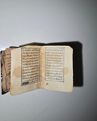 eheim: Bu Quran Osmanlı dövründə yüksək sənətkarlıqla hazırlanmış unikal — 7