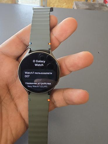 amazfit gtr 3 pro: Samsung Galaxy Watch7 - Модель: Galaxy Watch7 (на экране — “Watch7 — 9