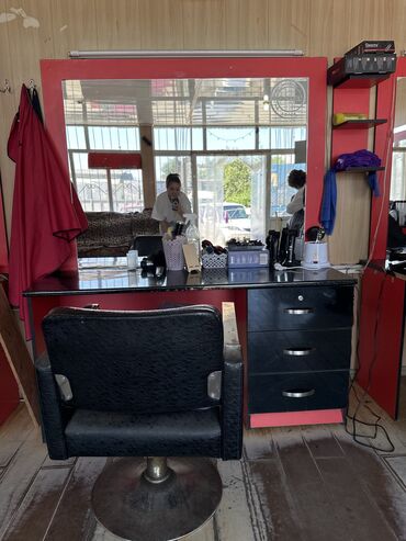 салон парикмахерская: Парикмахерская оборудование 5 штук ‘состоянье хорошое… по номеру