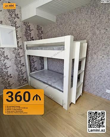 İki mərtəbəli çarpayı – Kod: 11486 - Material: Laminə konstruksiya - lalafo.az -da İki mərtəbəli çarpayı – Kod: 11486 - Material: Laminə konstruksiya -