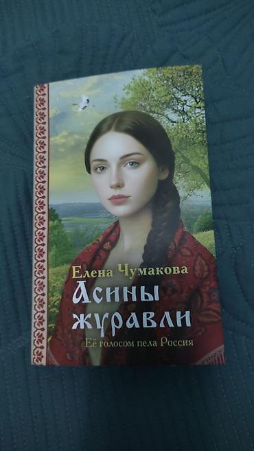 ts kg сериалы: Договорная — 1