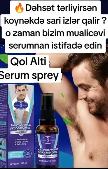 fenty beauty baku: Qol altida pis qoxuya terlemeye son