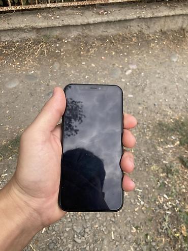 мониторы 24 дюйма с ips матрицей: IPhone 11 Pro, 64 ГБ, Space Gray Характеристики: - Экран 5.8", Super — 1