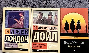 Договорная цена