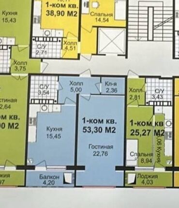 Продажа квартир: 1 комната, 53 м², Элитка, 6 этаж, ПСО (под самоотделку)
