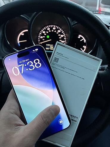 redmi 30: IPhone 17 Pro, цвет Silver 256 GB SIM+ESIM Состояние идеальное — 2