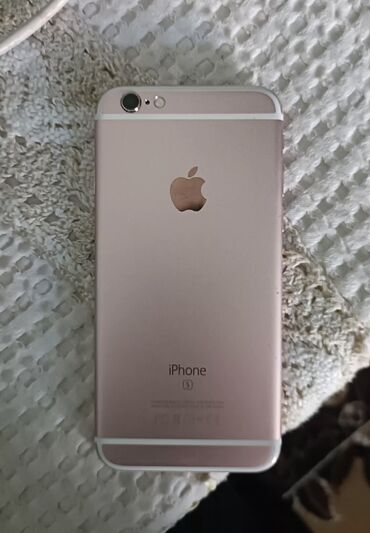 iphone 6s бампер: IPhone 6s, 16 GB, Mərcanı, Barmaq izi