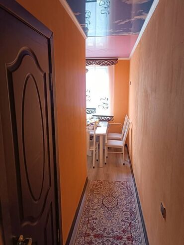 купить квартиру в микрорайоне бишкек: 2 бөлмө, 43 кв. м, 104-серия, 4 кабат