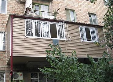 обрешётка: Вид работ: Утепление балкона, лоджии, Утепление полов, Утепление — 3