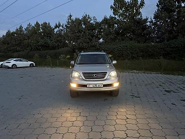 автомабил лексус: Lexus GX: 2005 г., Автомат, Бензин, Внедорожник — 4