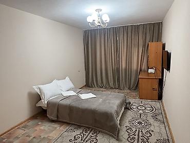 Посуточная аренда квартир: 1 комната, Постельное белье, Парковка, Бронь — 5