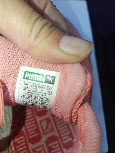Кроссовки и спортивная обувь: Кроссовки Puma, женские/юношеские. - Цвет: розовый (верх) с красными — 5