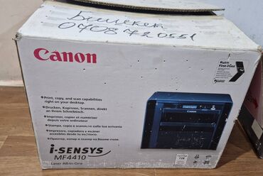 принтер canon недорого: Принтер 3в1 Canon 4410 Состояние идеальное Распечатка Ксерокопия