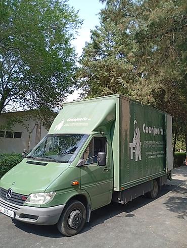 rex sprinter: Спринтер такси Спринтер такси Спринтер такси Спринтер такси Спринтер — 6