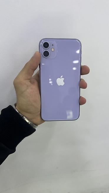 iphone 8 128 gb: IPhone 11, 128 GB, Face ID — 1
