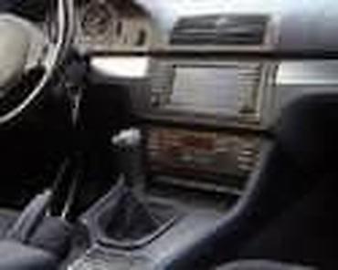 Stop svetla: KOŽICA MENJAČA I RUČNE E-39 ZA BMW 518, 520, 523 . OD 1995. DO 2004 — 11