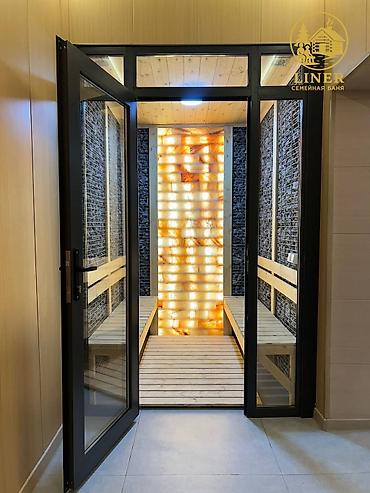 Бани, сауны, SPA: Баня | Комнаты отдыха, Бассейн, Караоке — 8