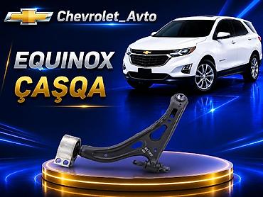 orta qol: Chevrolet Equinox, Yeni — 1