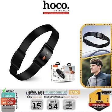 наушники hyperx cloud 2: Спортивные беспроводные наушники-повязка Hoco EA10 (Open-Ear) — 2