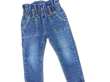 Jeans, 2-3 years, 92/98, condition - Perfect