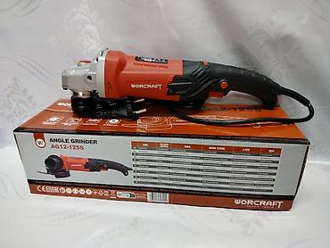 балгарка 125: Новый, От электросети, WorCraft, 125 мм, 1200 Вт — 1