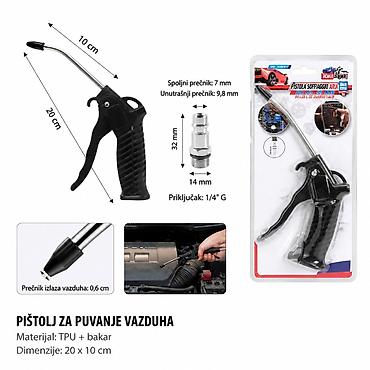 KMT Pneumatski pištolj za prašinu sa plastičnom drškom i velikim